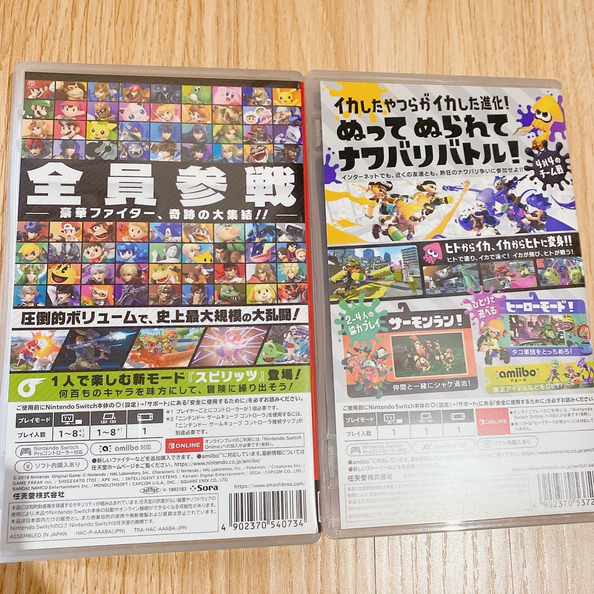 Nintendo Switch Switchソフト ソフト スイッチ 桃太郎電鉄 Nintendo Switch Switchソフト ソフト スイッチ 桃太郎電鉄