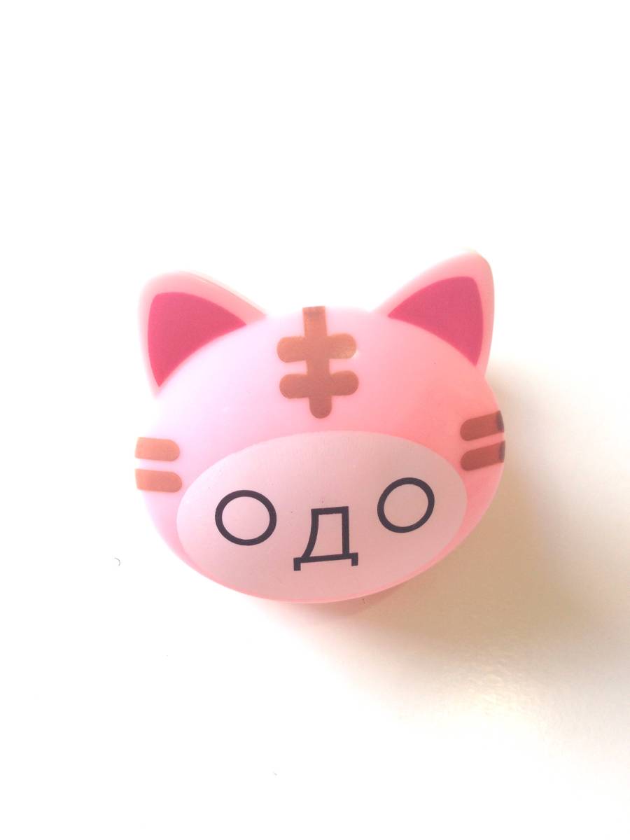 顔文字ねこの値段と価格推移は 5件の売買情報を集計した顔文字ねこの価格や価値の推移データを公開 顔文字ねこの値段と価格推移は 5件の売買情報を集計した顔文字ねこの価格や価値の推移データを公開