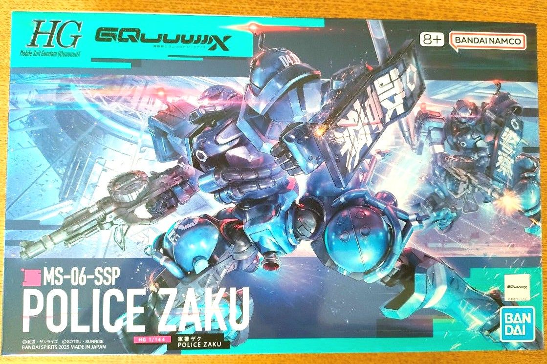 2個目から500円OFF】 【新品未開封】HG 1/144 軍警ザク|Yahoo 2個目から500円OFF】 【新品未開封】HG 1/144 軍警ザク|Yahoo