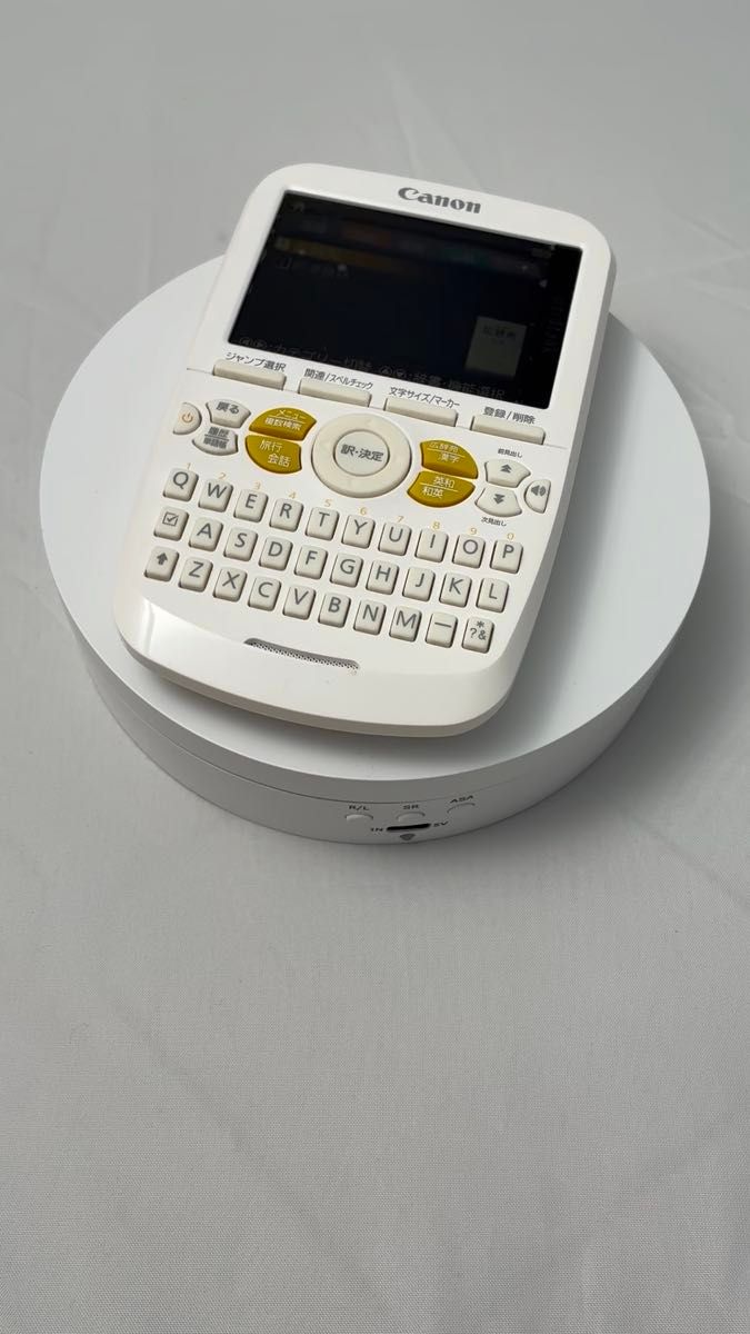 Canon 電子辞書 ホワイト wordtank A501