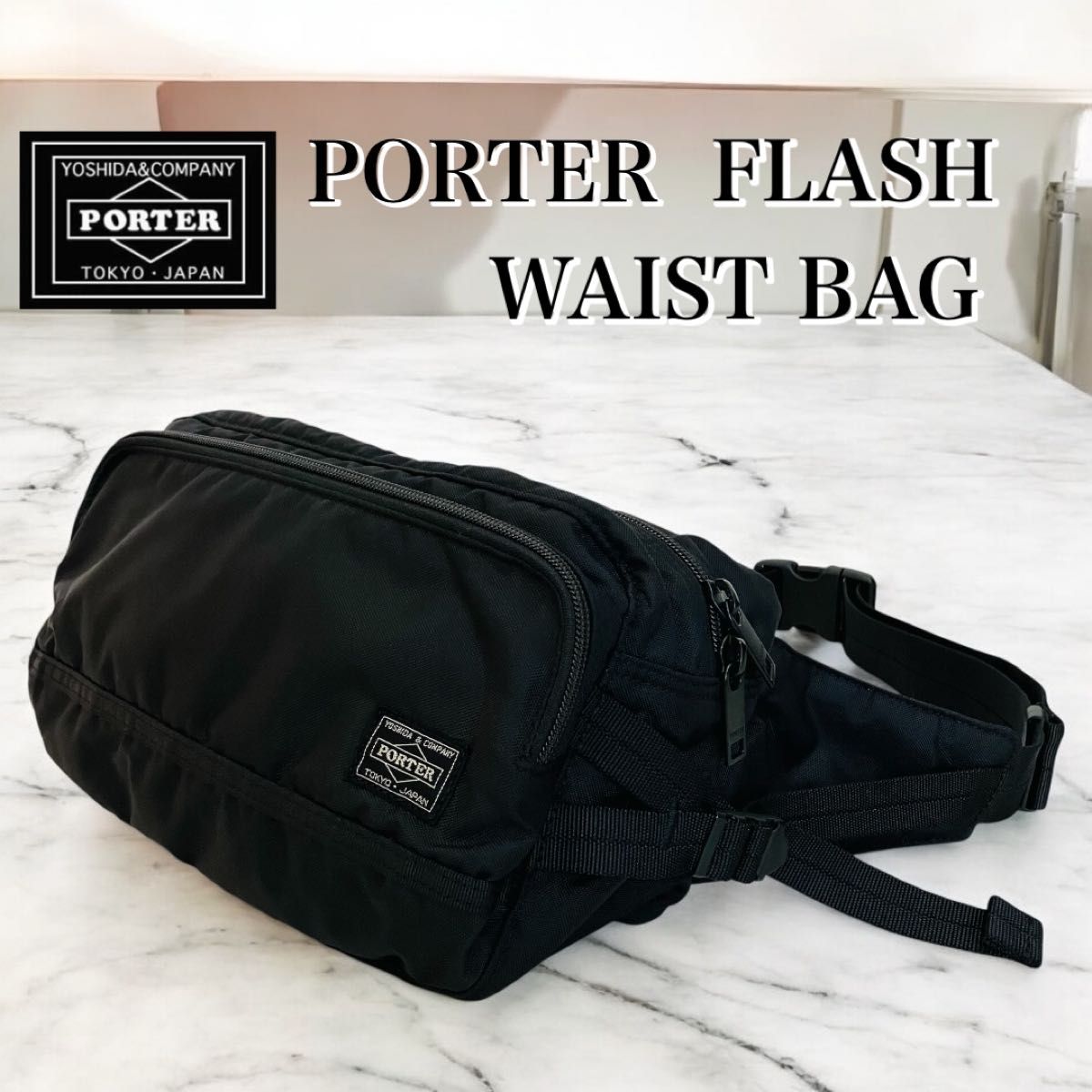 極美品 新品同様 PORTER ポーター フラッシュ ボディバッグ 極美品 新品同様 PORTER ポーター フラッシュ ボディバッグ
