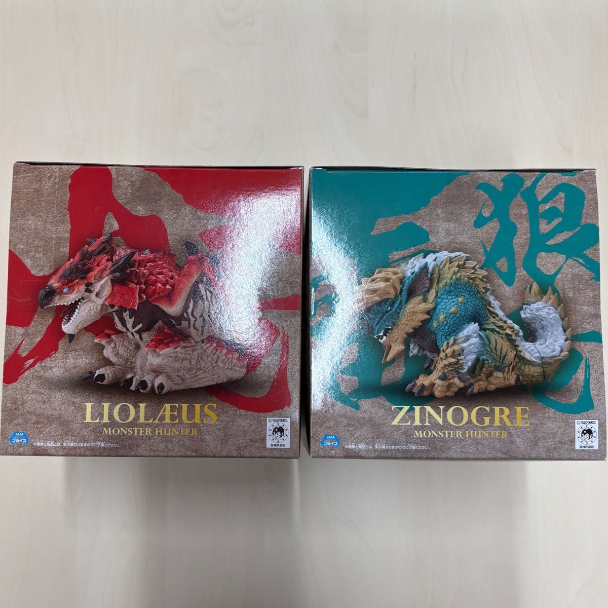 鎮座獣 モンスターハンター リオレウス&ジンオウガ|Yahoo 鎮座獣 モンスターハンター リオレウス&ジンオウガ|Yahoo