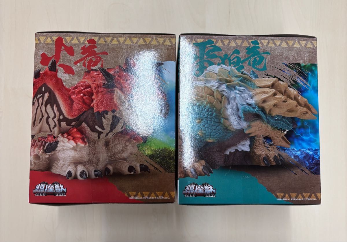 鎮座獣 モンスターハンター リオレウス&ジンオウガ|Yahoo 鎮座獣 モンスターハンター リオレウス&ジンオウガ|Yahoo