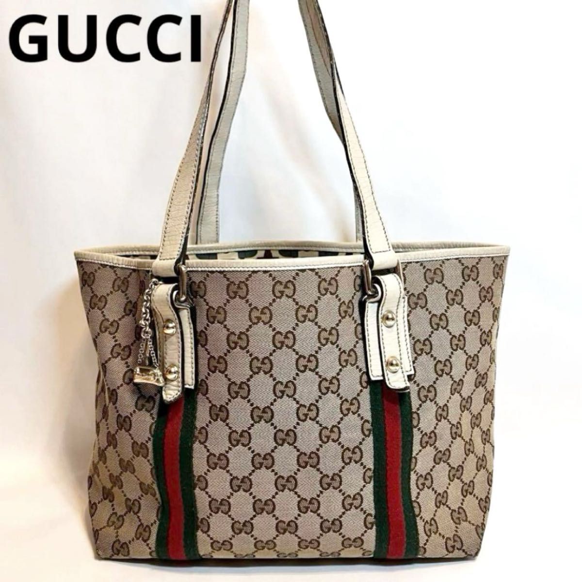 正規品》GUCCI GGキャンバス シェリーライン トートバッグ 正規品》GUCCI GGキャンバス シェリーライン トートバッグ