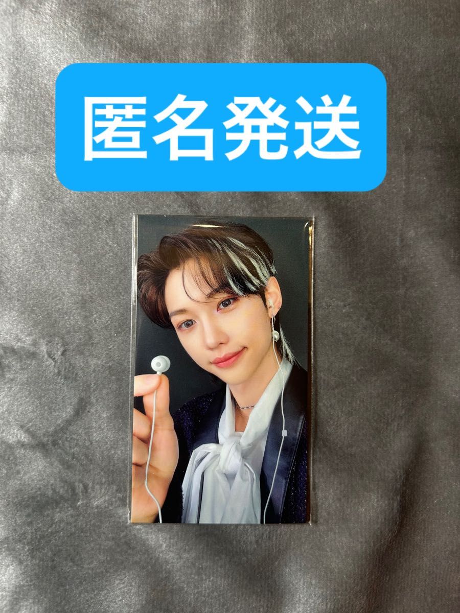 stray kids the sound B盤 封入トレカ フィリックス|Yahoo stray kids the sound B盤 封入トレカ フィリックス|Yahoo