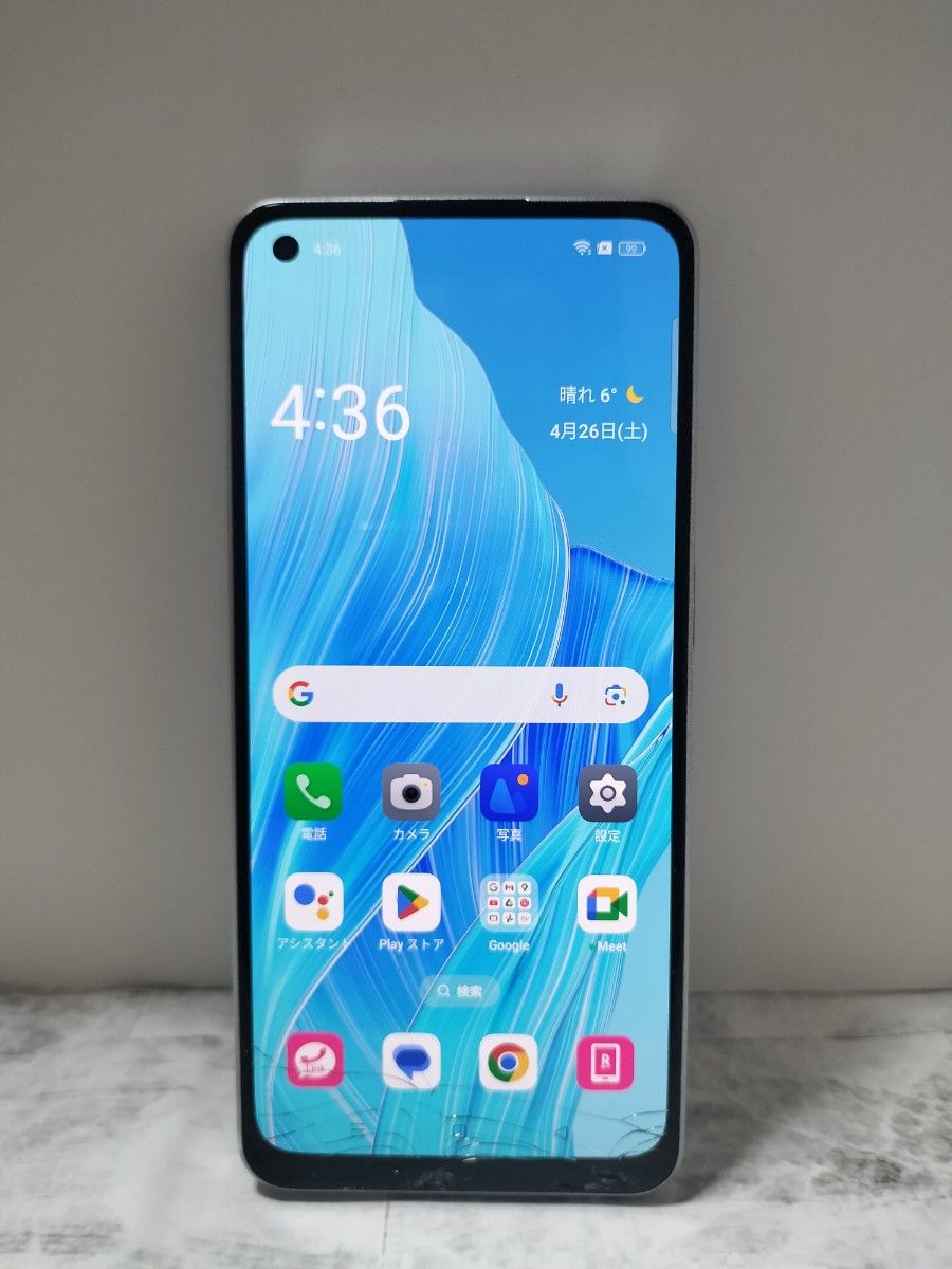 Reno9 A 6 4インチ メモリー8GB ストレージ128GB ムーンホワイト Reno9 A 6 4インチ メモリー8GB ストレージ128GB ムーンホワイト