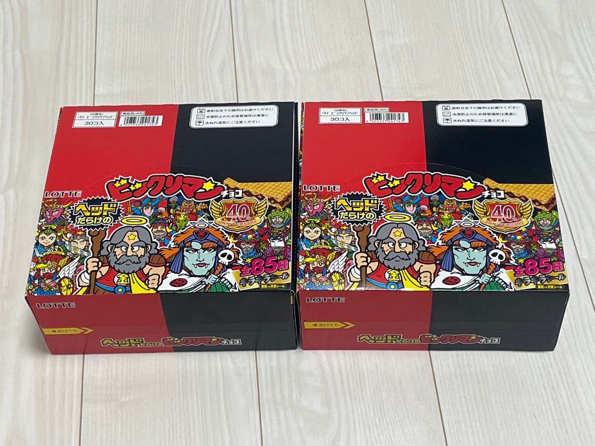 新品未開封ビックリマンチョコ ヘッドだらけ 40th ANNIVERSARY 2 新品未開封ビックリマンチョコ ヘッドだらけ 40th ANNIVERSARY 2