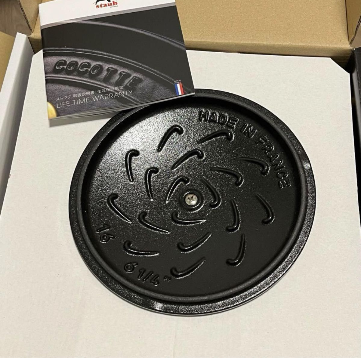 新品未使用】staub ストウブ ココット デ ゴハン グレー GOHANS 新品未使用】staub ストウブ ココット デ ゴハン グレー GOHANS