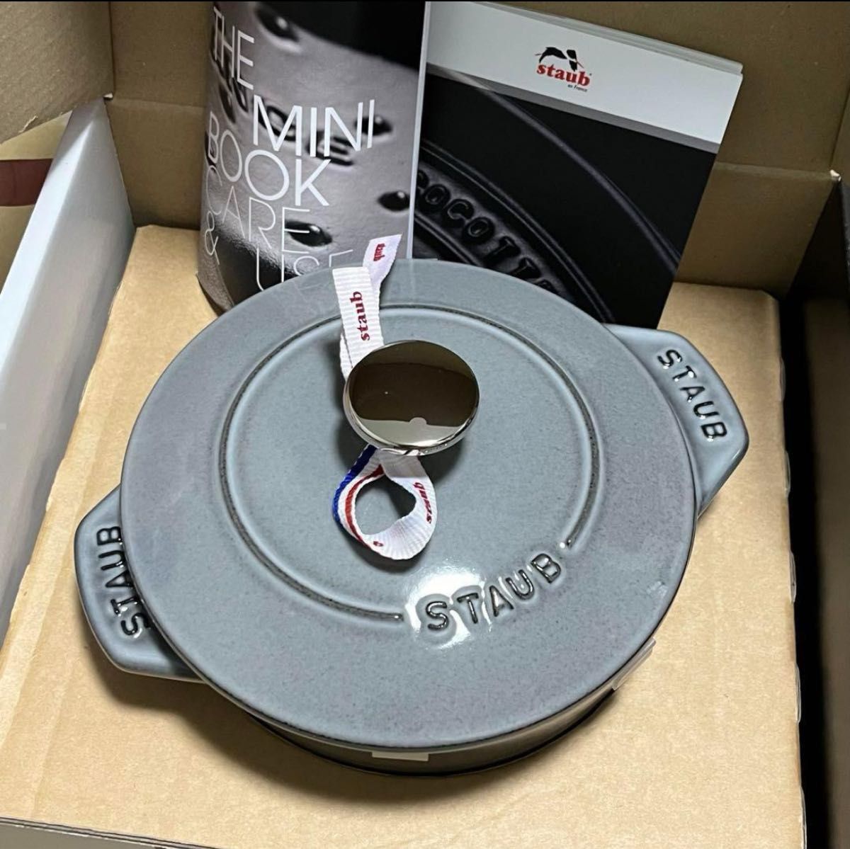 新品未使用】staub ストウブ ココット デ ゴハン グレー GOHANS 新品未使用】staub ストウブ ココット デ ゴハン グレー GOHANS