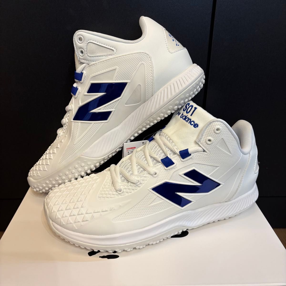 新品】25 5cm New Balance FueiCell Ohtani v1 Trainer TSHOWB1 新品】25 5cm New Balance FueiCell Ohtani v1 Trainer TSHOWB1