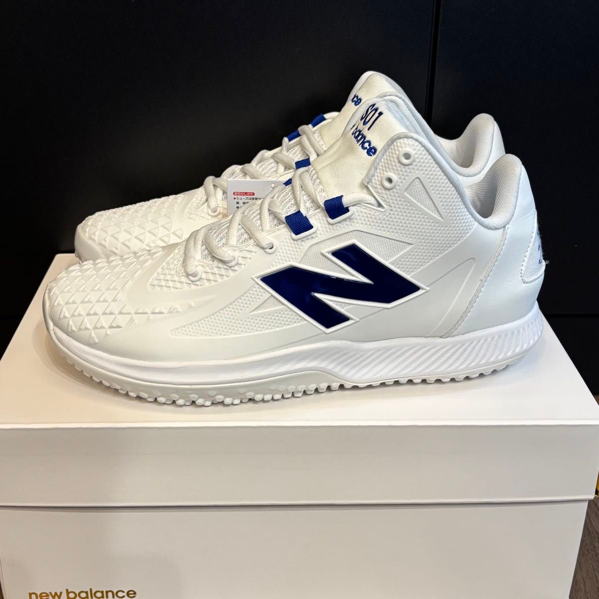 新品】ニューバランス 26 0cm FueiCell Ohtani v1 Trainer 大谷 新品】ニューバランス 26 0cm FueiCell Ohtani v1 Trainer 大谷