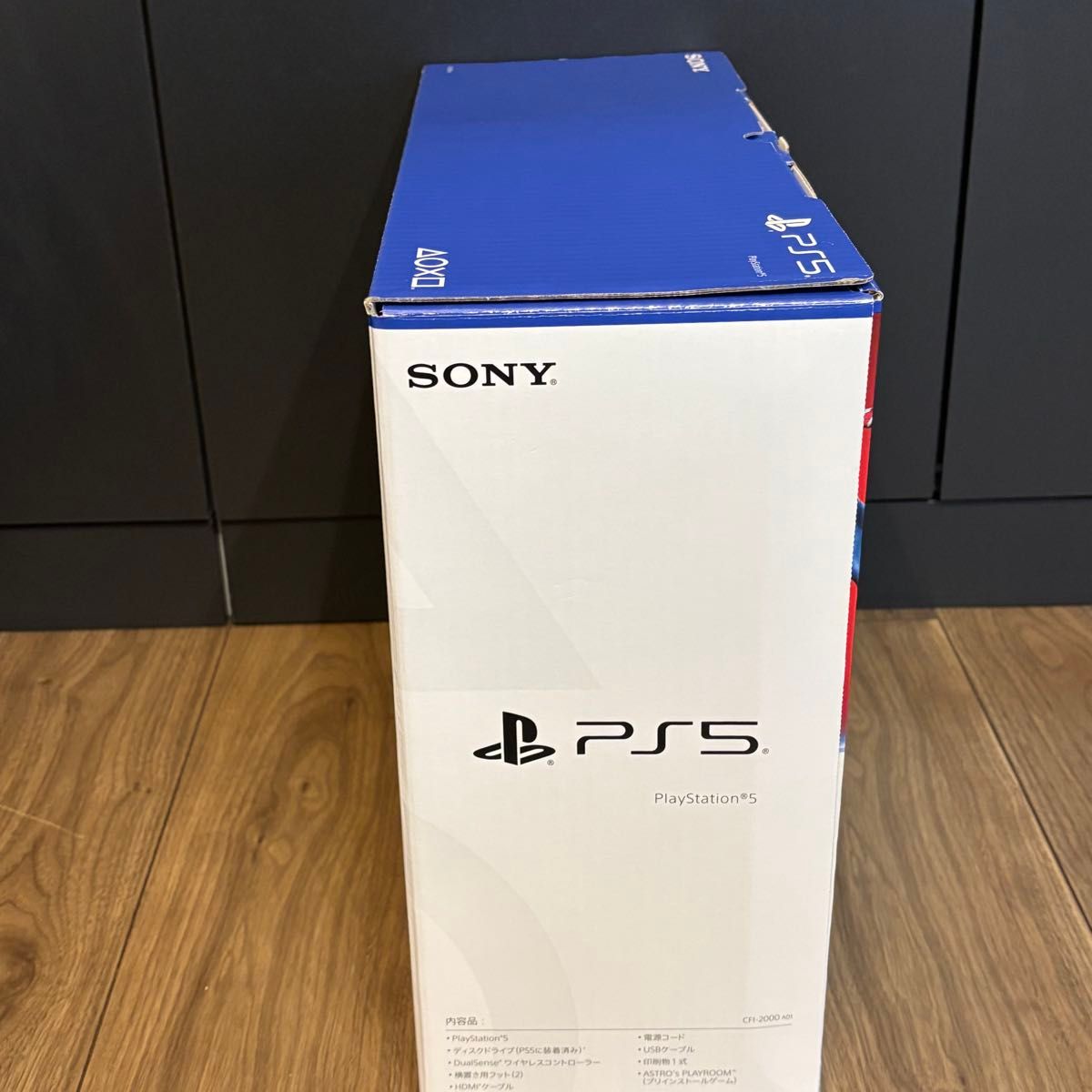 新品未使用】PlayStation5 slim CFI-2000A01 PS5 本体 本体 新品未使用】PlayStation5 slim CFI-2000A01 PS5 本体 本体