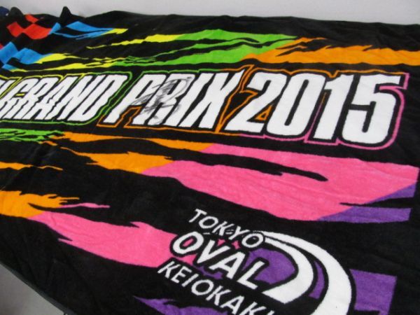 item_image_7