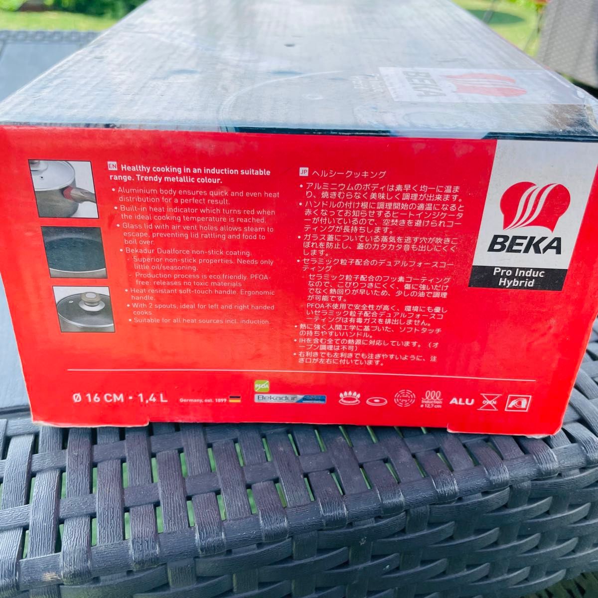 BEKA 片手鍋 16cm 1 4L IH対応 新品 未使用|Yahoo!フリマ(旧 BEKA 片手鍋 16cm 1 4L IH対応 新品 未使用|Yahoo!フリマ(旧