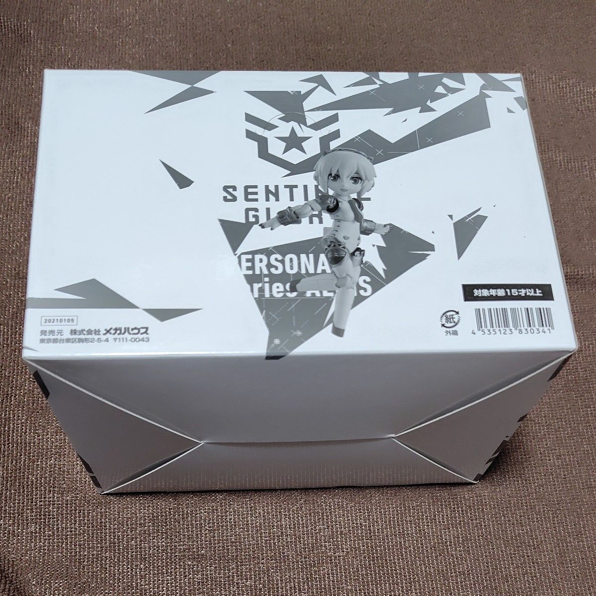 ペルソナ アイギス デスクトップアーミー|Yahoo!フリマ(旧 ペルソナ アイギス デスクトップアーミー|Yahoo!フリマ(旧