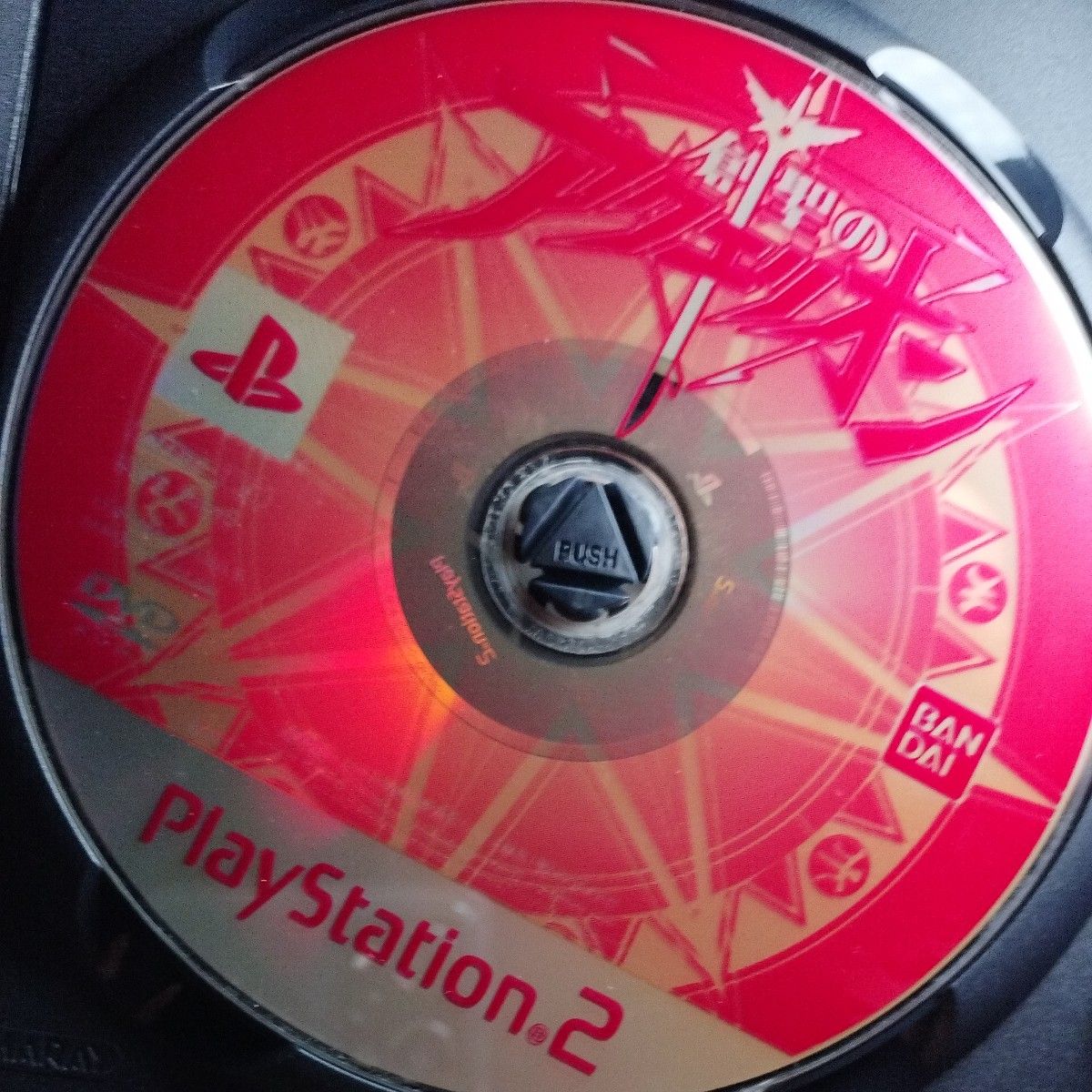 創聖のアクエリオン PS2 プレイステーション2 激レア商品|Yahoo 創聖のアクエリオン PS2 プレイステーション2 激レア商品|Yahoo