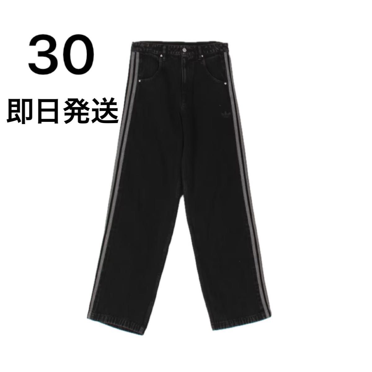 adidas Denim Firebird Pants 30inch アディダス デニム adidas Denim Firebird Pants 30inch アディダス デニム