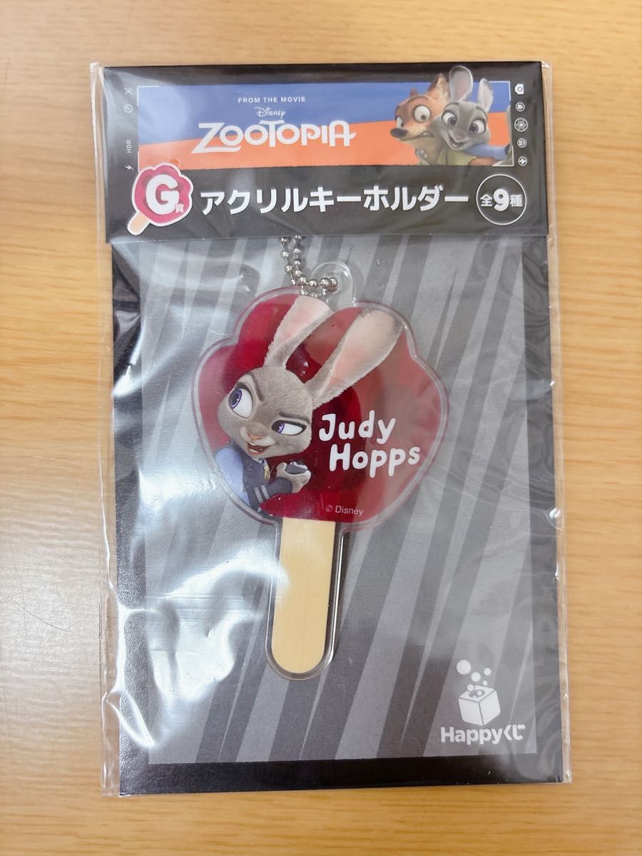 Happyくじ ズートピア ジュディG賞 アクリルキーホルダー|Yahoo Happyくじ ズートピア ジュディG賞 アクリルキーホルダー|Yahoo