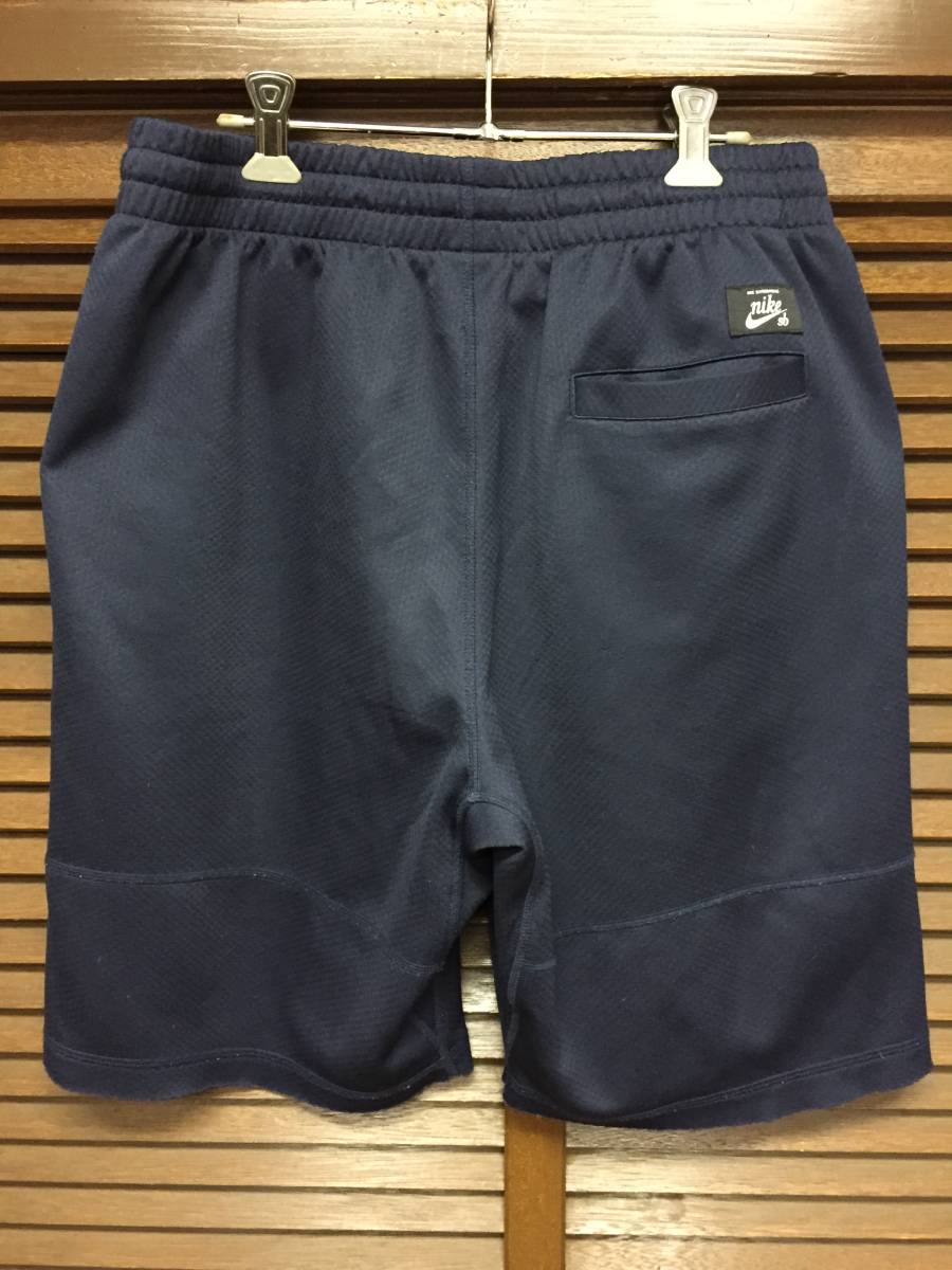 nike dri fit mesh shorts