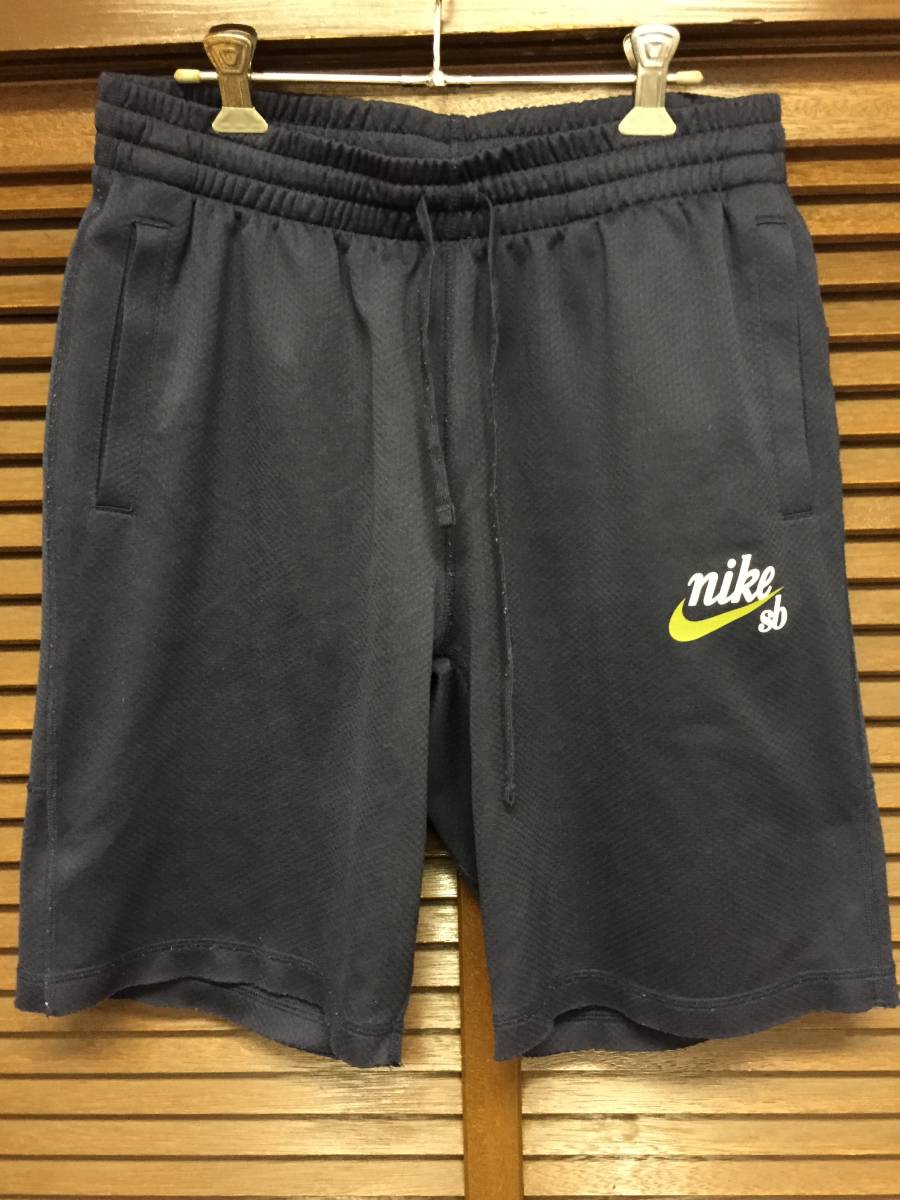 nike dri fit mesh shorts