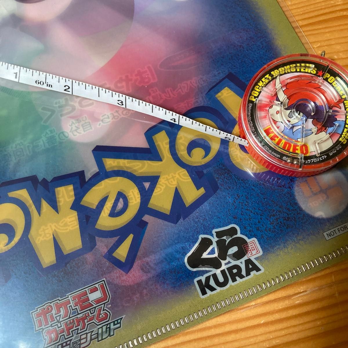 ポケモン グッズ まとめ売り|Yahoo!フリマ(旧PayPayフリマ) ポケモン グッズ まとめ売り|Yahoo!フリマ(旧PayPayフリマ)