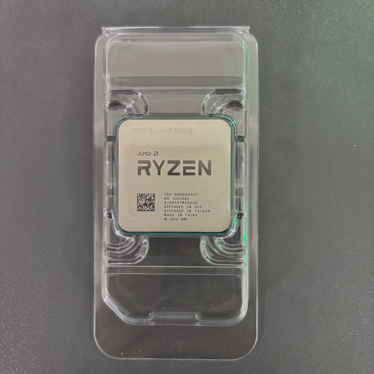 AMD Ryzen 9 5950X CPU 新品未使用|Yahoo!フリマ(旧PayPayフリマ) AMD Ryzen 9 5950X CPU 新品未使用|Yahoo!フリマ(旧PayPayフリマ)