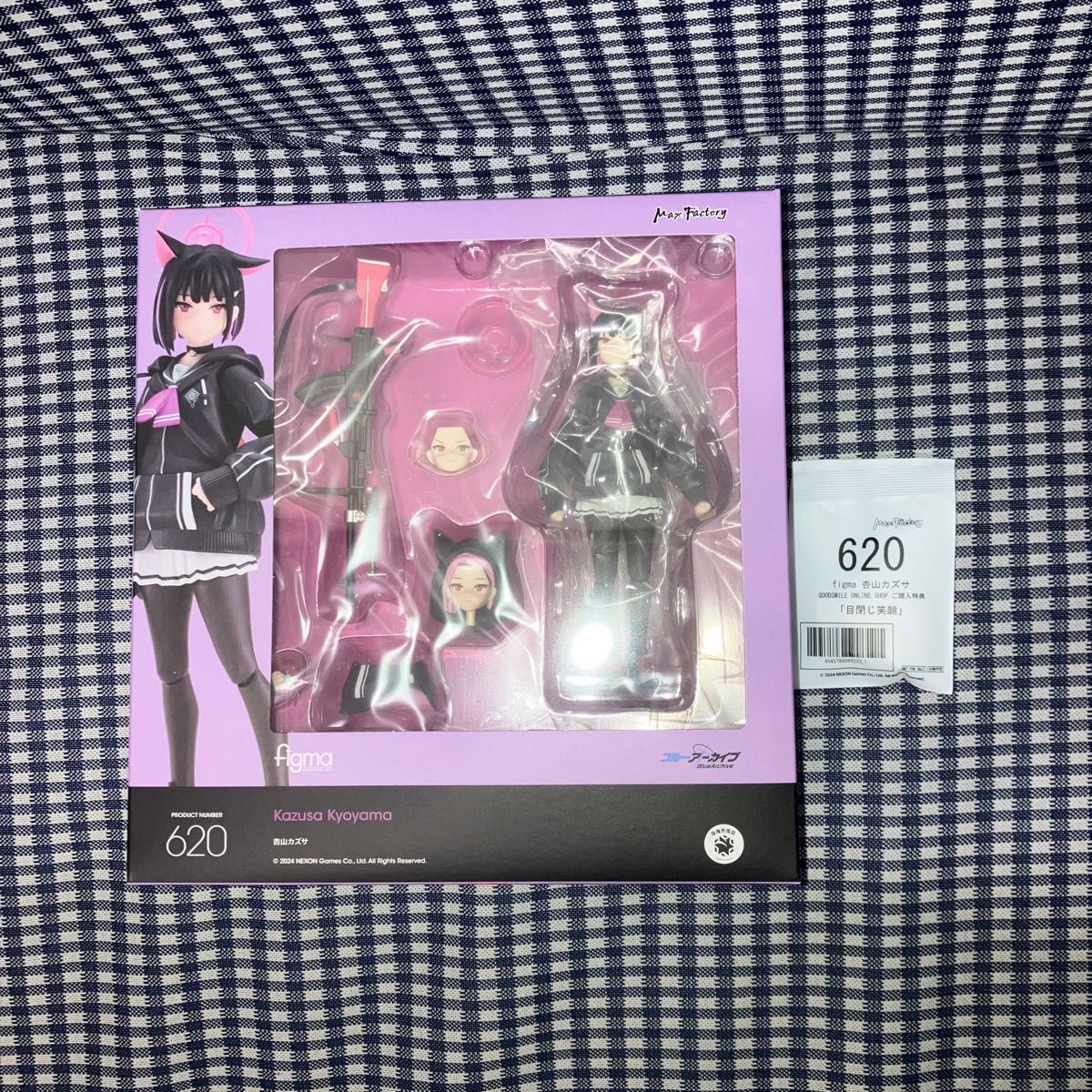 figma ブルーアーカイブ 百鬼夜行連合学院 カズサ フィギュア figma ブルーアーカイブ 百鬼夜行連合学院 カズサ フィギュア