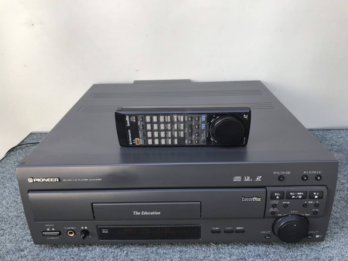 Yahoo!オークション - パイオニア PIONEER CD CDV LD PLAYER Yahoo!オークション - パイオニア PIONEER CD CDV LD PLAYER