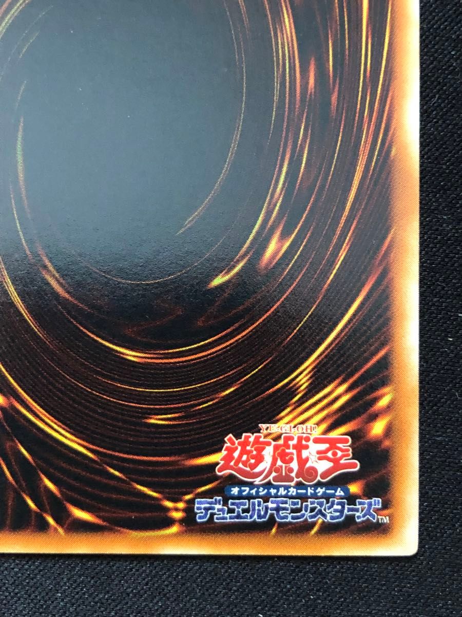 遊戯王 レリーフ ウォータードラゴン|Yahoo!フリマ(旧PayPay 遊戯王 レリーフ ウォータードラゴン|Yahoo!フリマ(旧PayPay