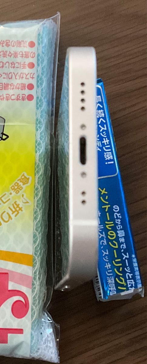 iPhone12mini 64GB バッテリー残85% ホワイト SIMフリー 本体 iPhone12mini 64GB バッテリー残85% ホワイト SIMフリー 本体