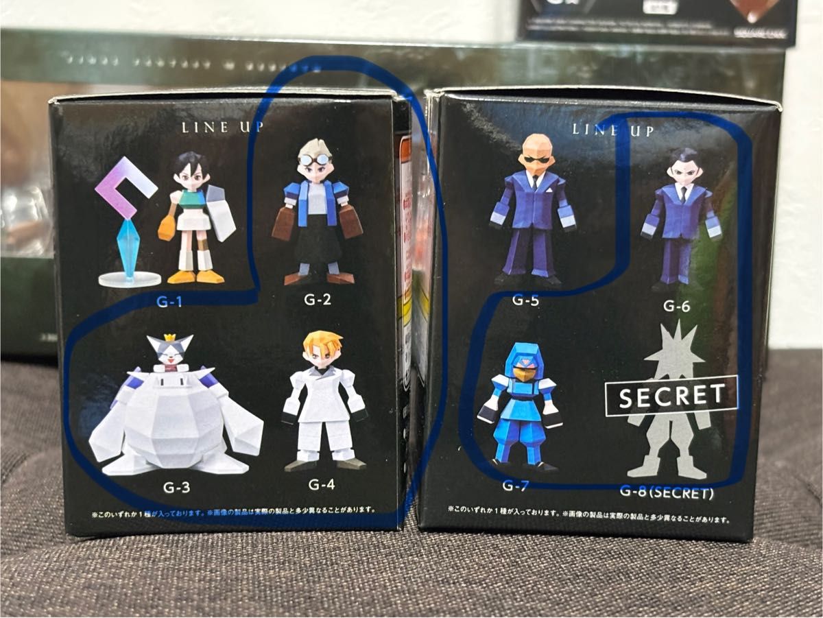 ファイナルファンタジー7 発売記念 くじ ミニフィギュア|Yahoo ファイナルファンタジー7 発売記念 くじ ミニフィギュア|Yahoo