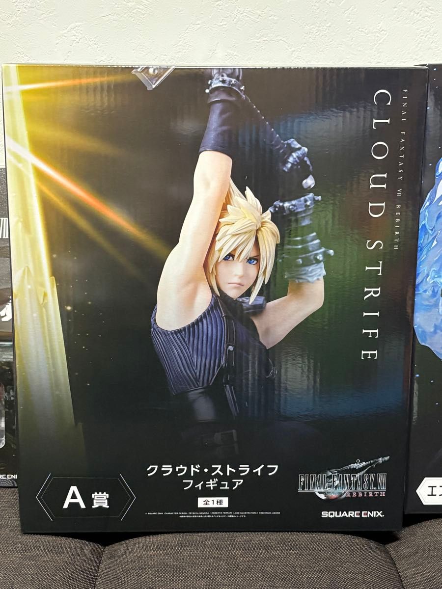 ファイナルファンタジー7 発売記念くじ 上位賞コンプ|Yahoo ファイナルファンタジー7 発売記念くじ 上位賞コンプ|Yahoo