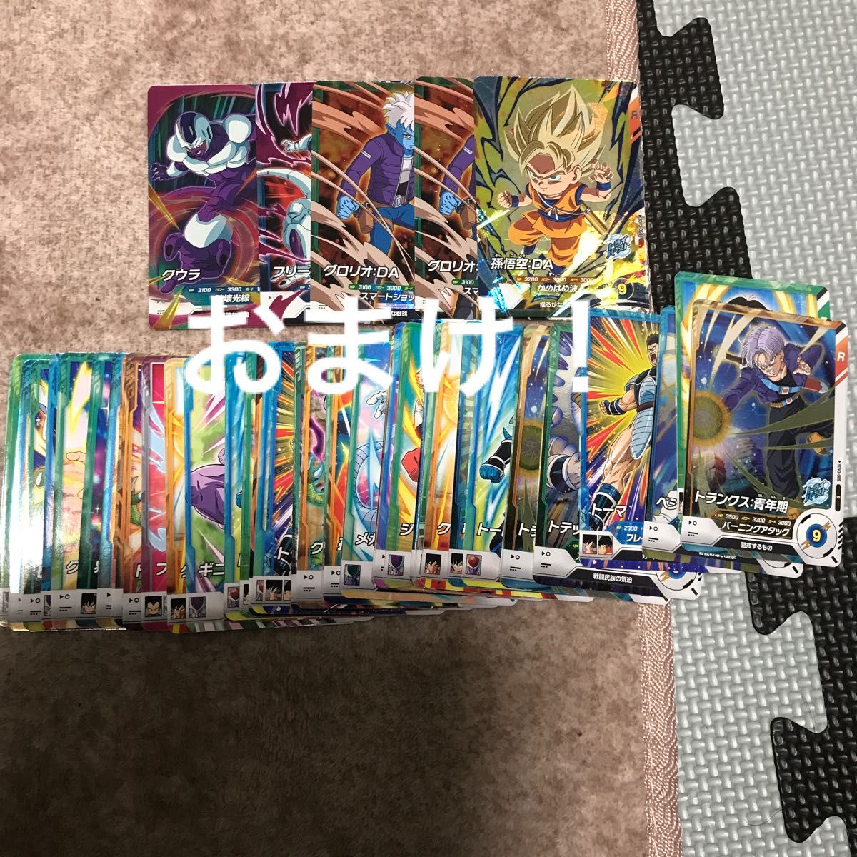 ドラゴンボールスーパーダイバーズ SDV3-002 孫悟空 SDV3-018 ドラゴンボールスーパーダイバーズ SDV3-002 孫悟空 SDV3-018