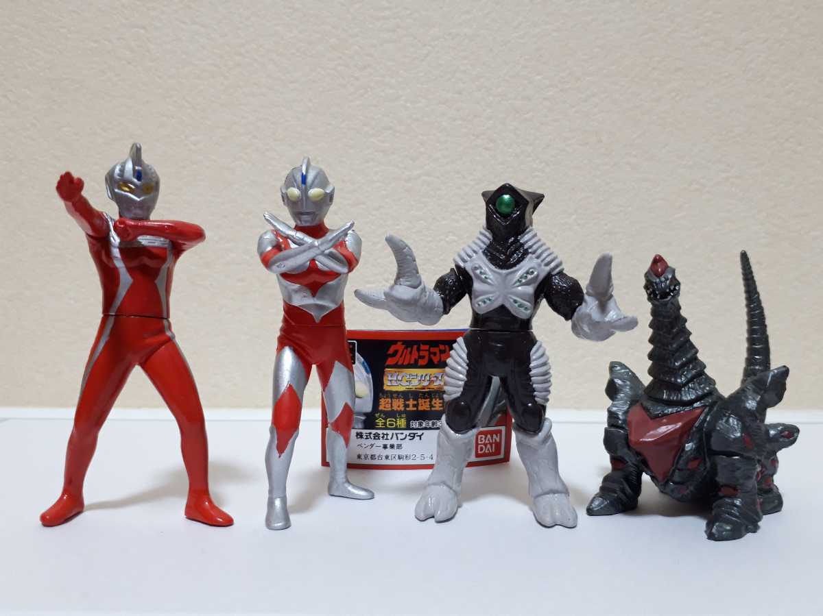 Hgウルトラマン ウルトラマンネオス ウルトラセブン21 ザム星人 ドレンゲラン 4種セット 初版 ミニブック1枚付 Dejapan Bid And Buy Japan With 0 Commission Hgウルトラマン ウルトラマンネオス ウルトラセブン21 ザム星人 ドレンゲラン 4種セット 初版 ミニブック1枚付 Dejapan Bid And Buy Japan With 0 Commission