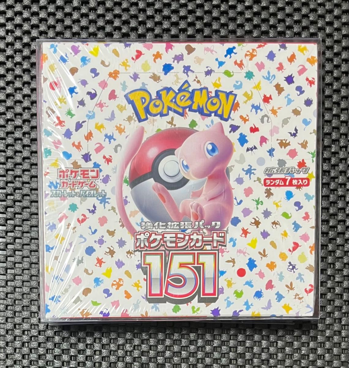 ポケモンカード 151 BOX 新品未開封品 シュリンク付き ローダー ポケモンカード 151 BOX 新品未開封品 シュリンク付き ローダー