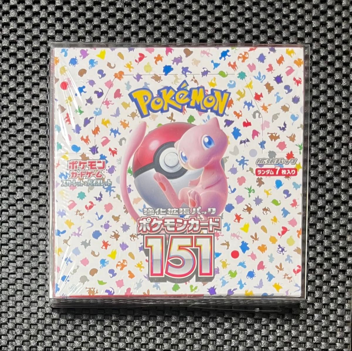 ポケモンカード 151 BOX 新品未開封品 シュリンク付き ローダー ポケモンカード 151 BOX 新品未開封品 シュリンク付き ローダー