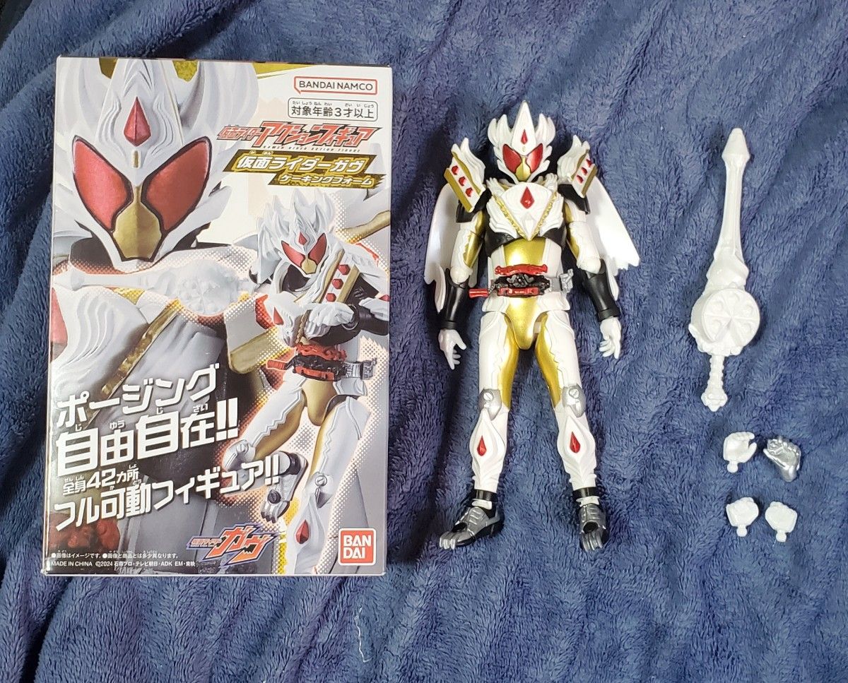 仮面ライダー アクションフィギュア 仮面ライダーガヴ 仮面ライダー アクションフィギュア 仮面ライダーガヴ
