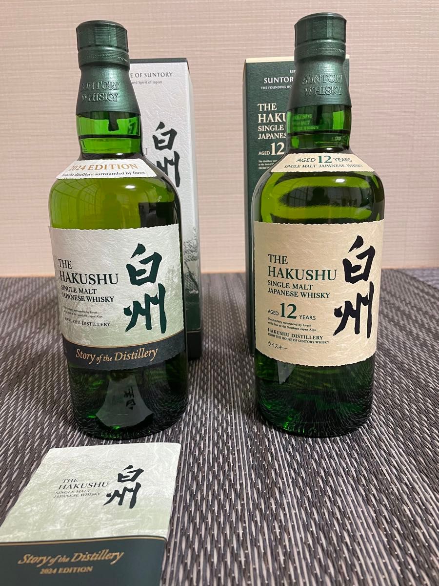 白州 サントリー 白州12年 Story of the Distillery 各1本 合計2 白州 サントリー 白州12年 Story of the Distillery 各1本 合計2