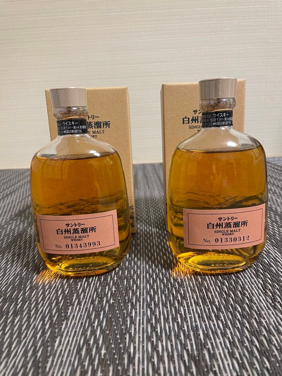 白州 サントリー 白州蒸溜所限定 終売品 2本 新品未開封 SUNTORY 白州 サントリー 白州蒸溜所限定 終売品 2本 新品未開封 SUNTORY
