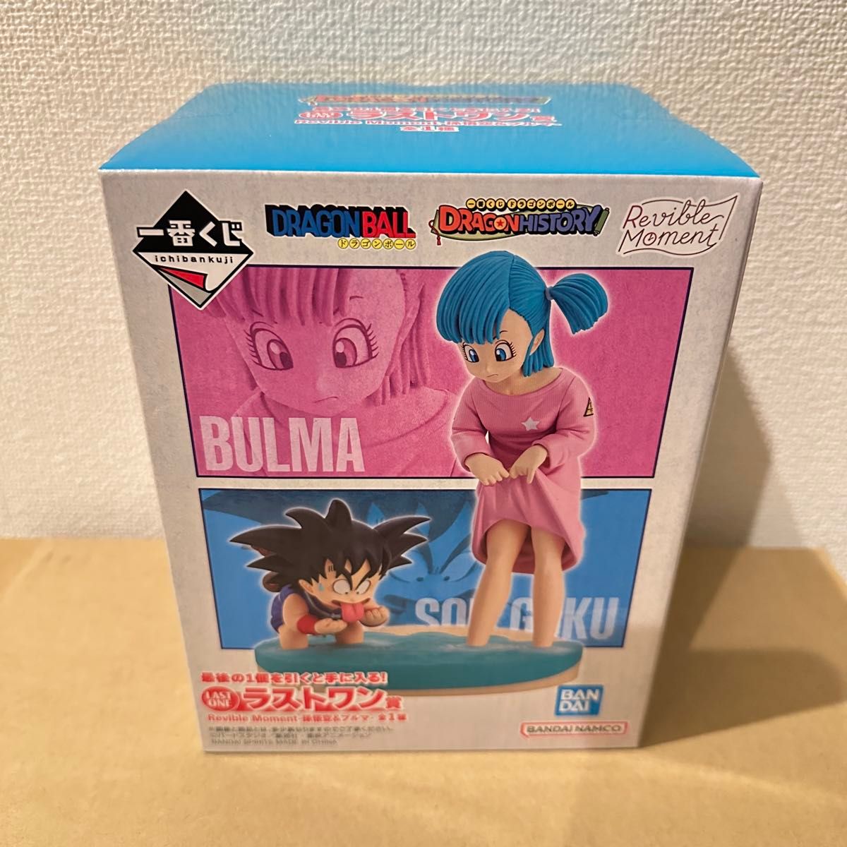 一番くじ ドラゴンボール DRAGON HISTORY ラストワン賞 Revible 一番くじ ドラゴンボール DRAGON HISTORY ラストワン賞 Revible