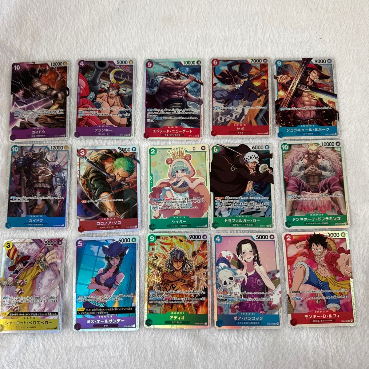 ワンピースカードゲーム SR ONEPIECE ワンピースカード カード ワンピースカードゲーム SR ONEPIECE ワンピースカード カード