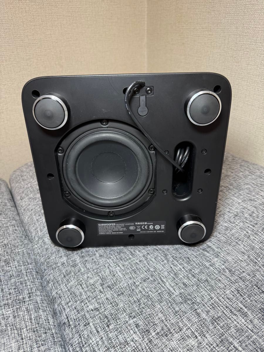 Razer Leviathan サブウーハー付サウンドバー RZ05-0126|Yahoo Razer Leviathan サブウーハー付サウンドバー RZ05-0126|Yahoo