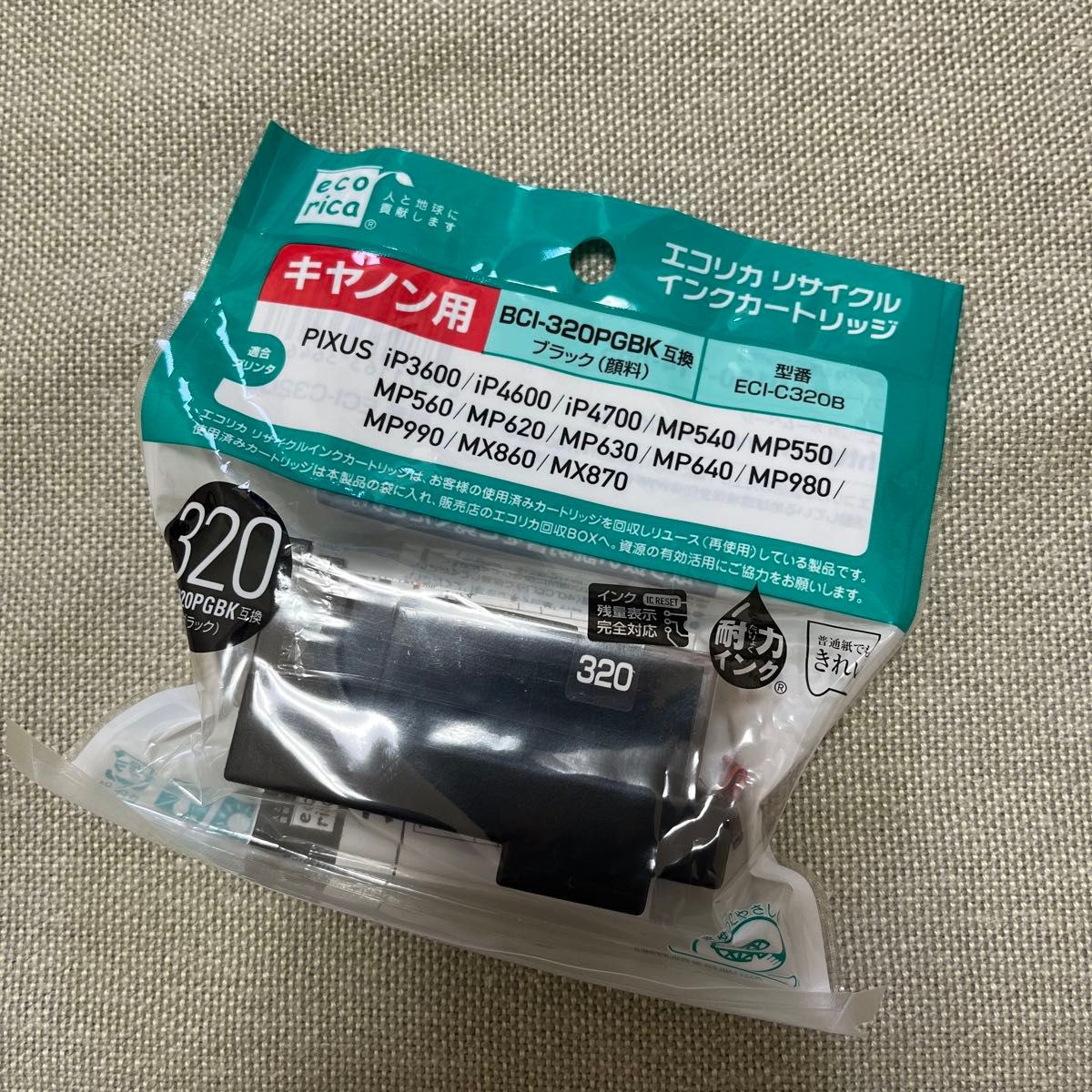 Canon キャノン 純正プリンタインクカートリッジ321シアン Canon キャノン 純正プリンタインクカートリッジ321シアン