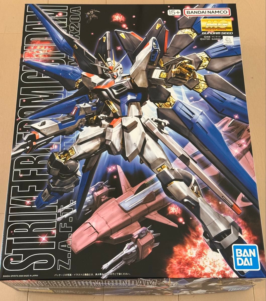 ZGMF-X20A ストライクフリーダムガンダム (1/100スケール MG ZGMF-X20A ストライクフリーダムガンダム (1/100スケール MG
