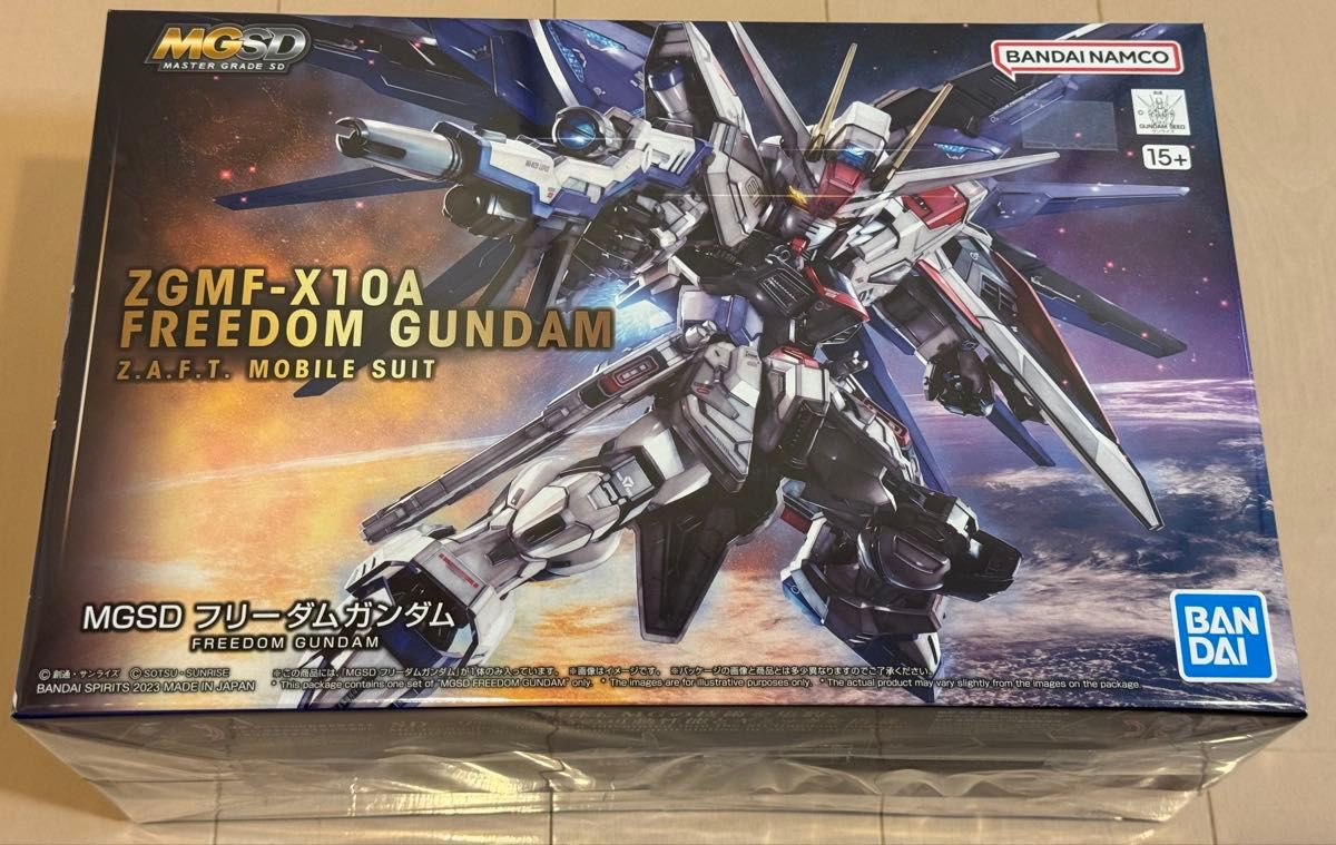 フリーダムガンダム (ノンスケール MGSD 機動戦士ガンダムSEED フリーダムガンダム (ノンスケール MGSD 機動戦士ガンダムSEED