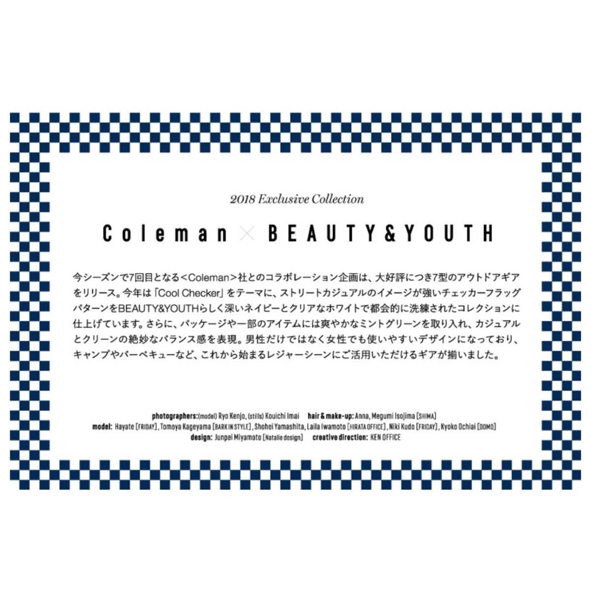 【送料無料】2018限定 コールマン BEAUTY&YOUTH 別注 レジャーシート Cool Checker