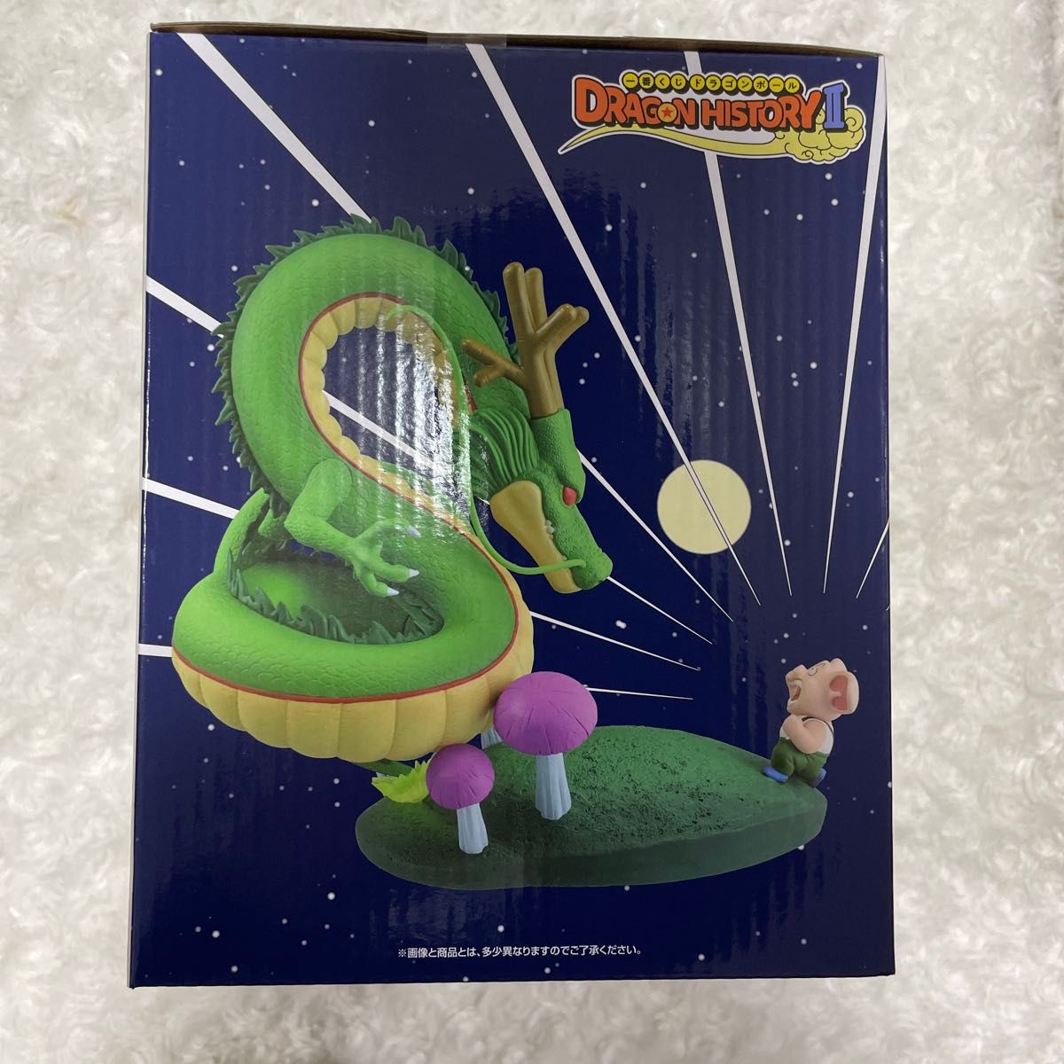新品未開封 一番くじ ドラゴンボール B賞 ウーロン&神龍 新品未開封 一番くじ ドラゴンボール B賞 ウーロン&神龍