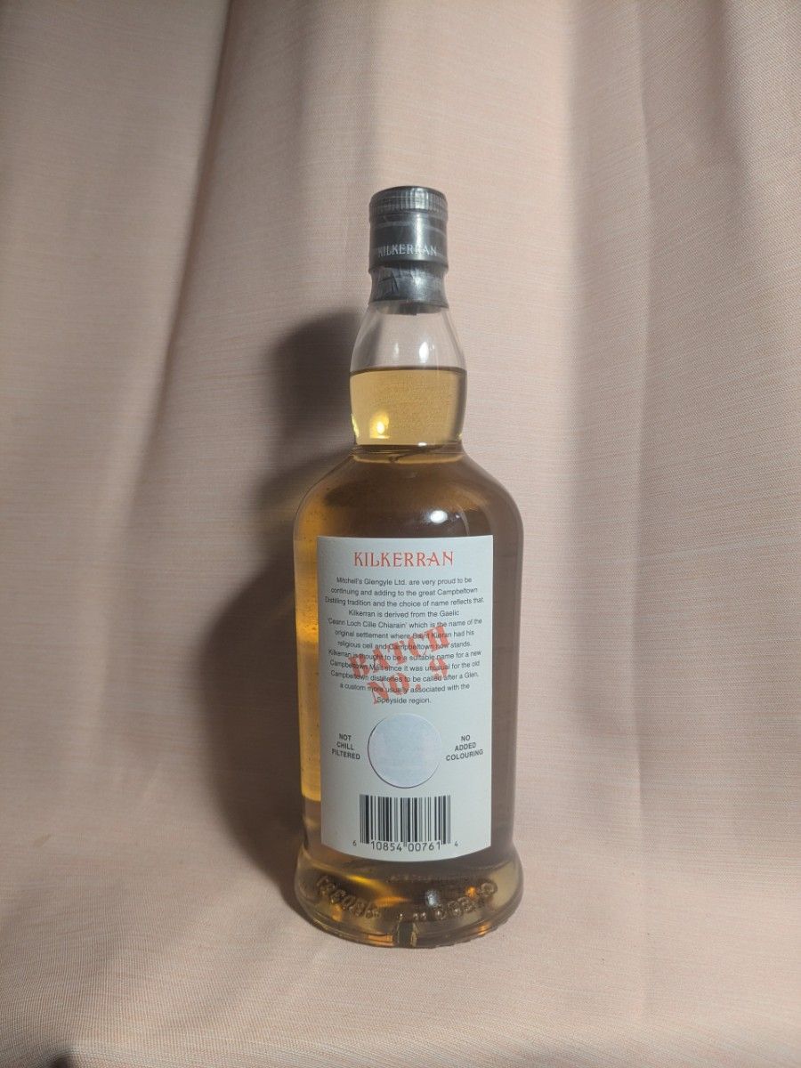 キルケラン ヘビリーピーテッド バッチ9 OB 59 2% 700ml キルケラン ヘビリーピーテッド バッチ9 OB 59 2% 700ml