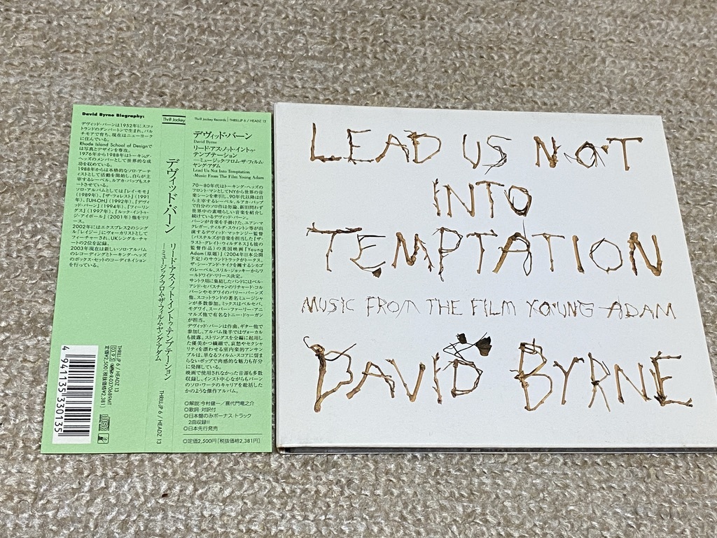 ヤフオク デヴィッド バーン Lead Us Not Into Temptatio