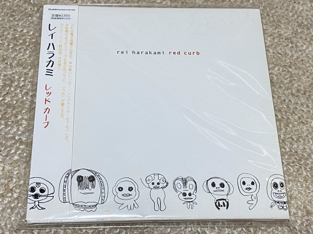 国内発送 red curb レッド カーブ REI HARAKAMI レイ ハラカミ
